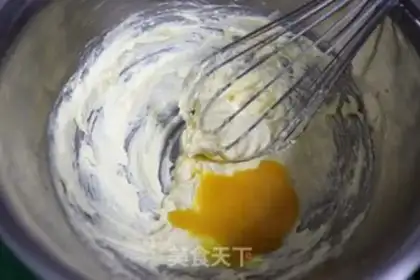 Make Banana pound cake step 4