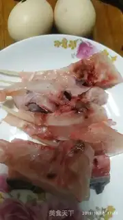 Make Strawfish soup step 0
