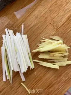 Make A pepper-cracker step 1