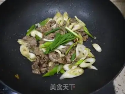 Make Beef onions step 6