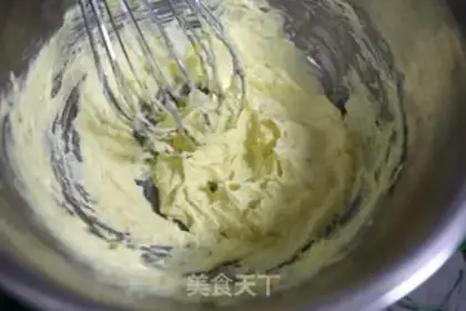 Make Banana pound cake step 5