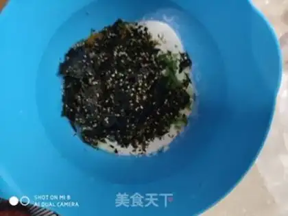 Make Seaweed eggcakes step 1
