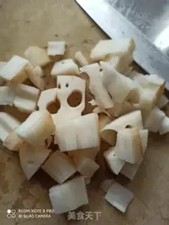 Make Black sugar congee step 0