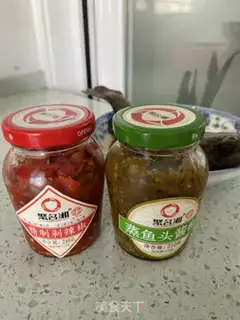 Make A pepper-cracker step 3
