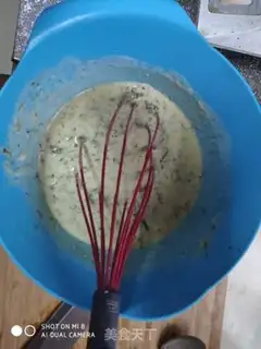 Make Seaweed eggcakes step 2
