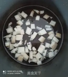 Make Black sugar congee step 1