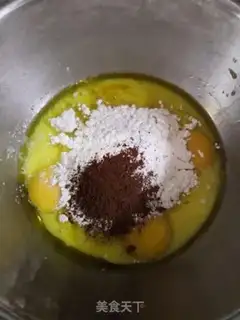 Make Coco pine rolls step 1