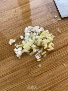 Make A pepper-cracker step 4