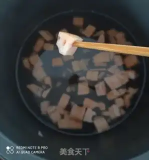 Make Black sugar congee step 2