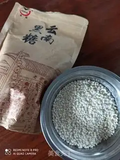 Make Black sugar congee step 3