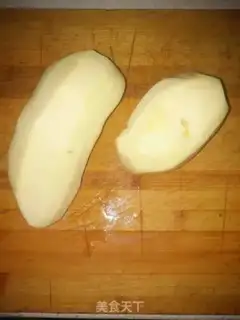Make Fried potato chips step 0