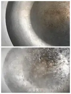 Make Qing-tao step 1