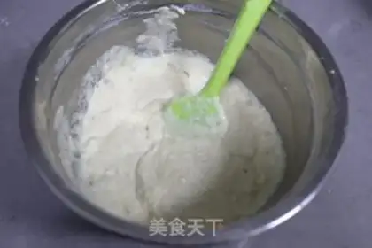 Make Banana pound cake step 10