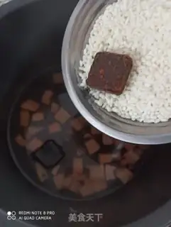 Make Black sugar congee step 4