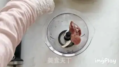 Make Plum soup step 1