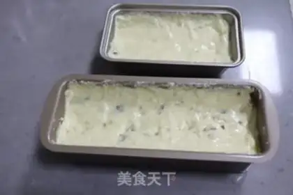 Make Banana pound cake step 12