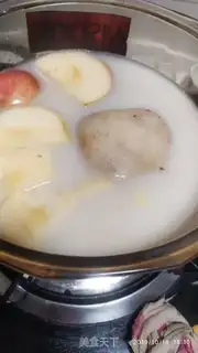 Make Strawfish soup step 8