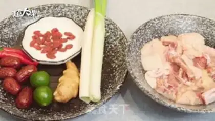 Make Coconut chicken step 0