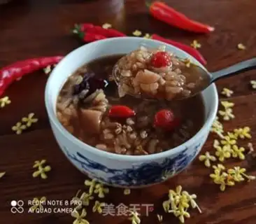 Make Black sugar congee step 7
