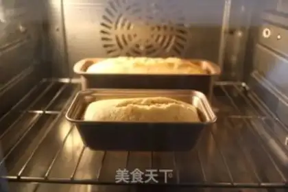 Make Banana pound cake step 13