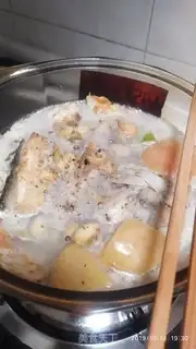 Make Strawfish soup step 9