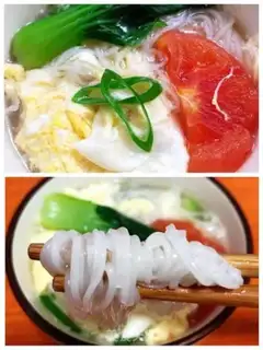 Make Qing-tao step 5