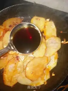 Make Fried potato chips step 6