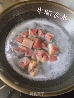 Make Potato-burning cow step 1