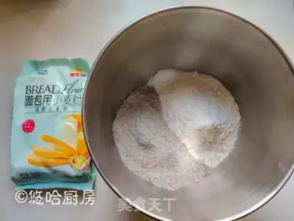 Make Black wheat country bread step 1