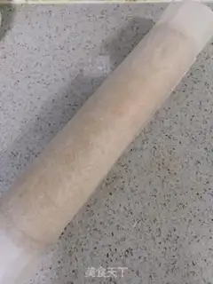 Make Coco pine rolls step 11