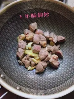 Make Potato-burning cow step 3