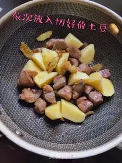Make Potato-burning cow step 4