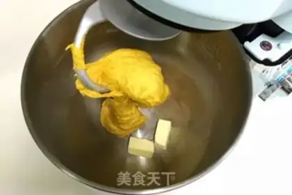Make Pumpkin step 4