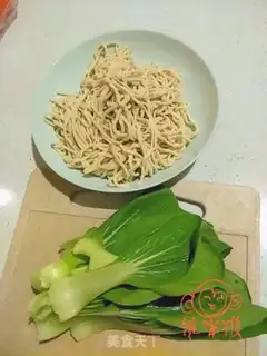 Make Oily noodles step 0