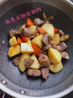 Make Potato-burning cow step 5