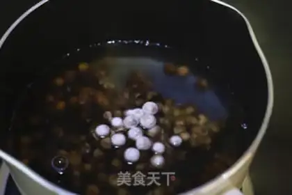 Make Pearl balls step 0