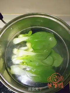 Make Oily noodles step 1