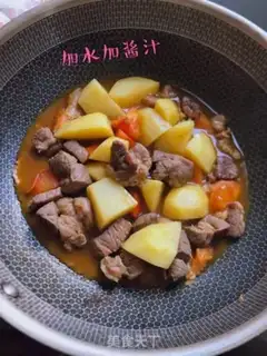 Make Potato-burning cow step 6