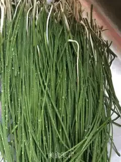 Make Wild onion pie step 10