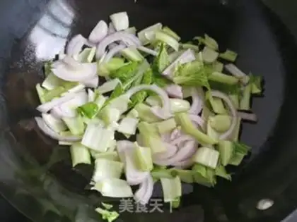Make Onion cuisine step 2
