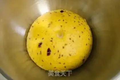 Make Pumpkin step 7