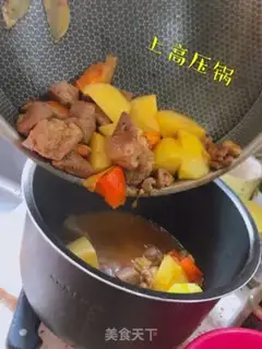 Make Potato-burning cow step 7