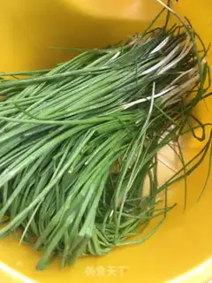 Make Wild onion pie step 11