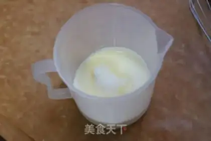 Make Pearl balls step 2