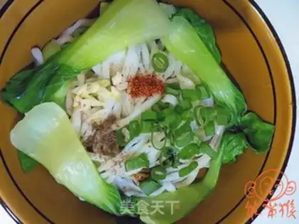 Make Oily noodles step 3
