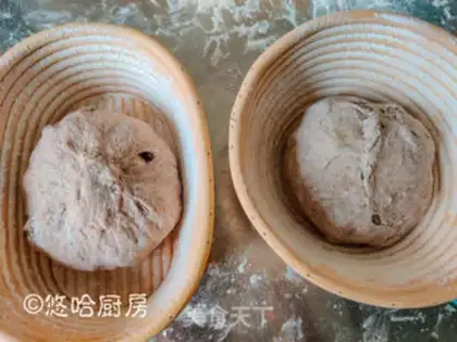 Make Black wheat country bread step 7