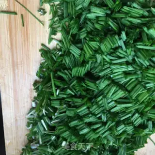 Make Wild onion pie step 12