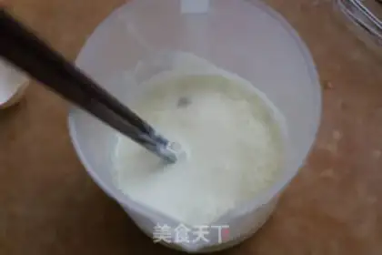 Make Pearl balls step 3