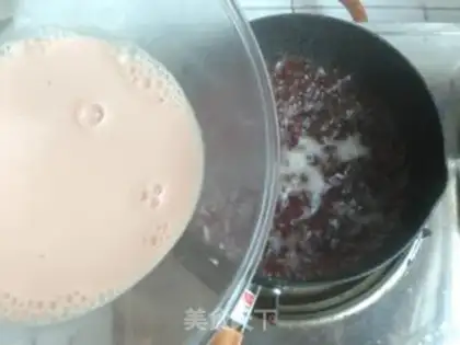 Make Puffy pea powder step 4