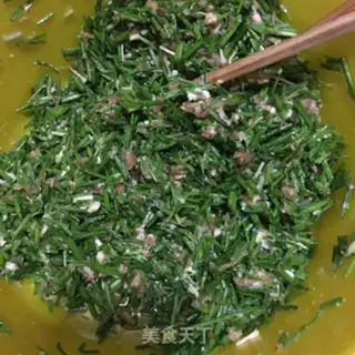 Make Wild onion pie step 13